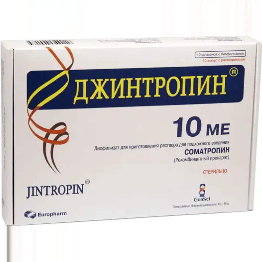 Jintropin 50iu Europharm
