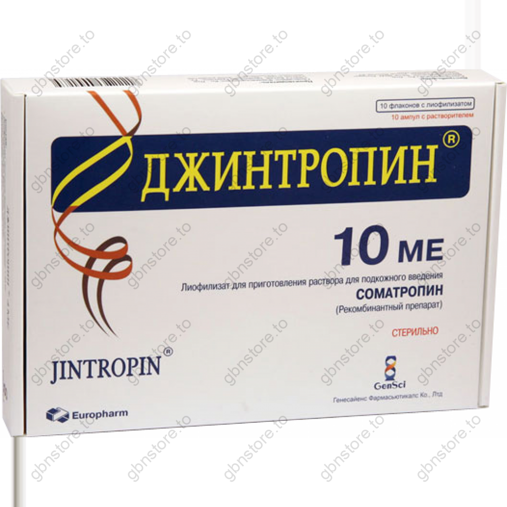 Jintropin 50iu Europharm Jintropin 50iu Europharm