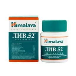LIV 52 Himalaya, India